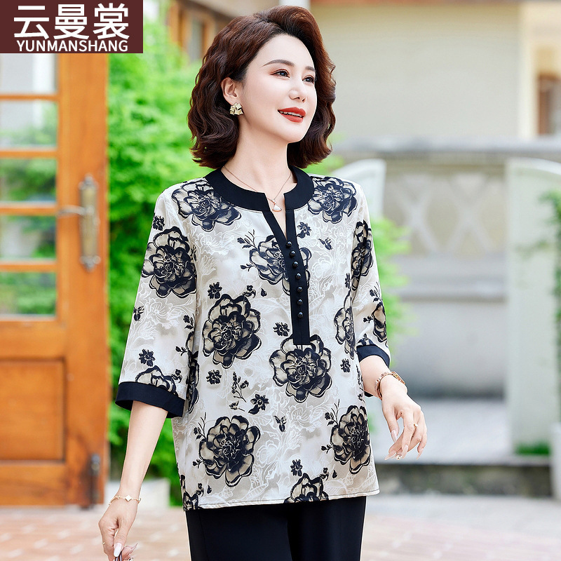 Middle-aged Mother's Summer Western Style Small Shirt Top 2025 New Middle-aged and Elderly Women's Summer Mother's Day Loose T-shirt