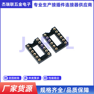 2.54�g����ĸIC��3��12P H3.0 L=7.43�A�ײ���ֱ�� IC�_������