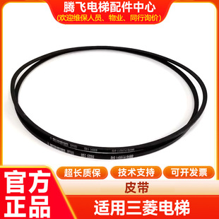 �m����������M��Ƥ��/�ձ��������ǎ�3V-560/����Ƥ��