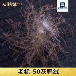 �羳���l�����q50�χ�������˯����q����q��䱻���ˮϴ�����q