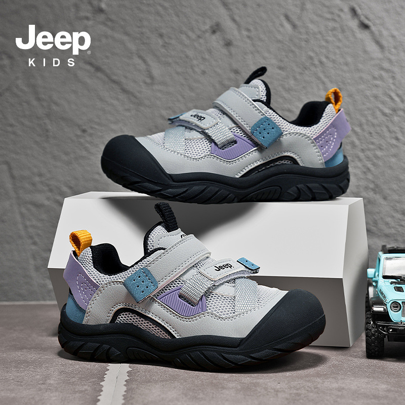 Jeep男童运动鞋2025春秋新款舒适轻便女童跑步鞋便捷魔术贴儿童鞋|undefined