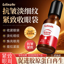 ����֥�۲��������A�͵������y�o�³�˥�ϝL��������˪�ٷ���Ʒ