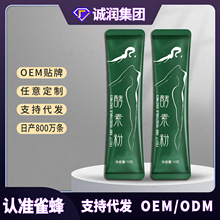 �������S�C�Ϲ��߽��طۏͺ�ˮ��ֲ��������Т������Ԫ���ط����l