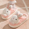 Slippers, winter footwear, cartoon non-slip keep warm plush rabbit indoor platform for elementary school students