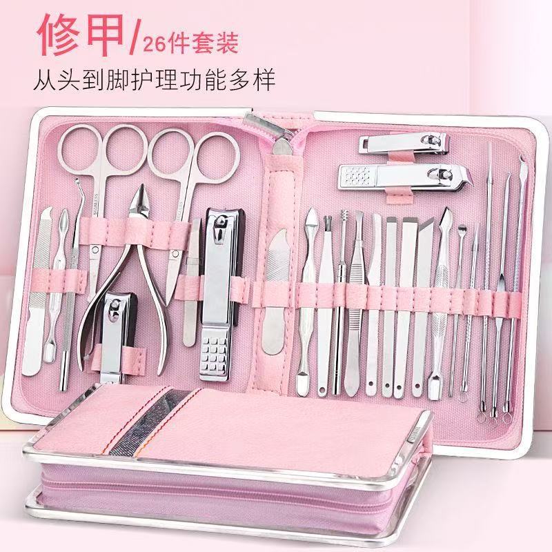 set for nails stainless steel