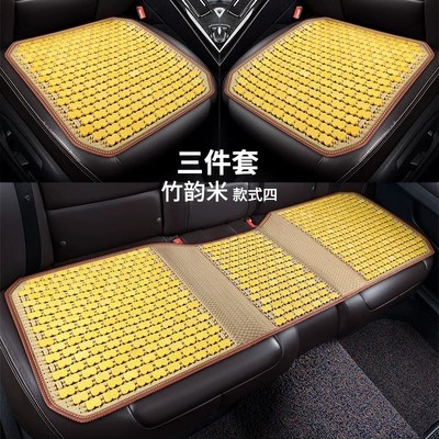 Cushion Bamboo Sheet Cold Mat — Cool pad - style-four-bamboo-rhyme-three-piece-set