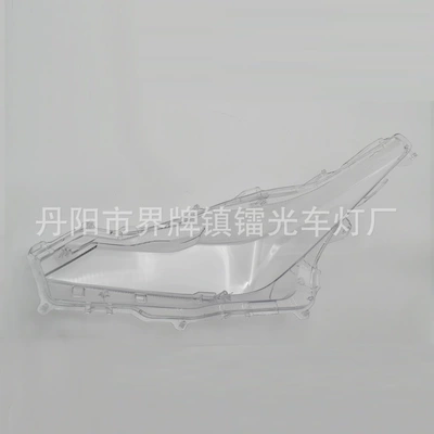 Fara qapaqları Headlight Cover, Headlight Transparent