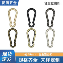 ��̖��ɽ�ۺ��J�۰����B�ӿ����������耳��h�۰�ȫ���ɿ۬F؛