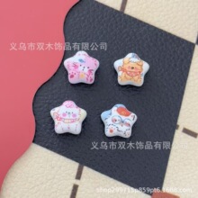 14mmӡ����ͨС؈���ǁ��������� diy����֙C朰���܇���Ʒ���