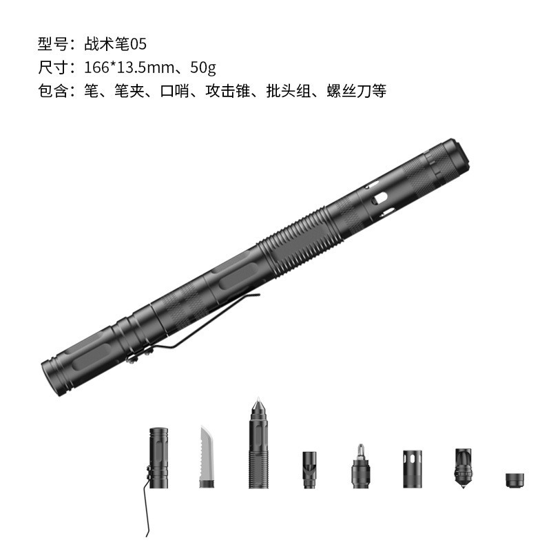 Bolígrafo táctico multifuncional de autodefensa al aire libre, bolígrafo táctico de aleación de aluminio de ataque, bolígrafo multiusos de escape, bolígrafo de firma