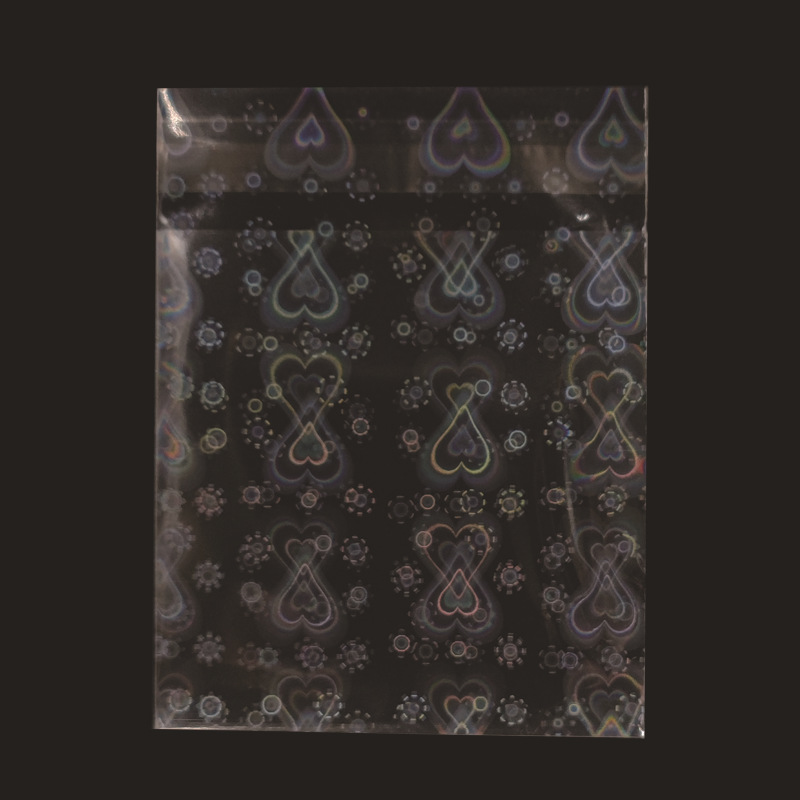 (바 아래 60mm) 사랑