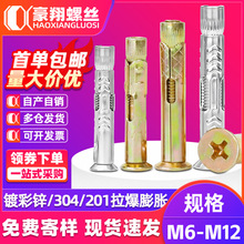 �F僲��\ʮ�ֳ��^�ȱ���Û��˨M6���˴�ʽ�ݽz̼��L�������P����