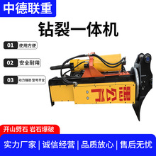 S޹ʯһwCɽ_ɻھCdʽ荿ҙC