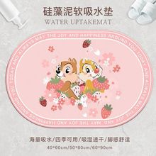 ÿɐۿͨˮĥ؉|lgԡTٸK_|؉|