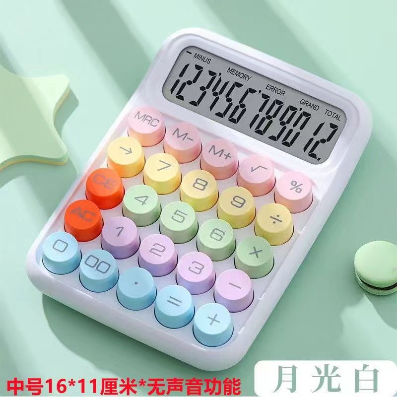 Nuevo 12-bit botón grande teclado flexible Calculadora de estudiante diosa color caramelo Oficina Contabilidad financiera