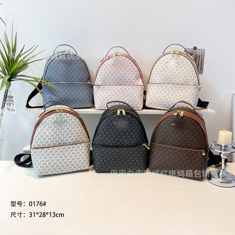 MK Sheila classic metal letter backpack, featuring a monogram print, a student backpack, and a fashionable cross-border design for export