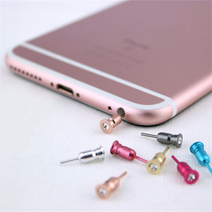 Mobile Phone Dust Plug SID Card Card Pickup Diamond Dust Plug 3.5mm Headphone Plug Phone Card Pickup Card Pickup Card Pickup