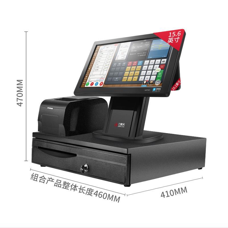 D Dual Cashier supermarket Cashier Integrated machine General merchandise supermarket Convenience Store Cash Register Cashier system