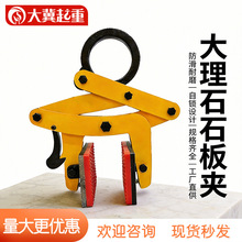 �S�Ҵ���ʯʯ��A·��ʯʯ�ĊA�����ص��Qˮ�����\�A�Aʯ������