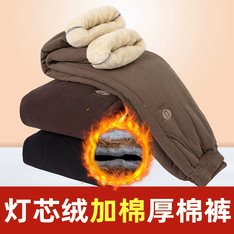 Женщины среднего и пожилого возраста трехслойные бархатные толстые хлопчатобумажные брюки с эластиной талией мама повседневные брюки зимняя бабушка теплые брюки