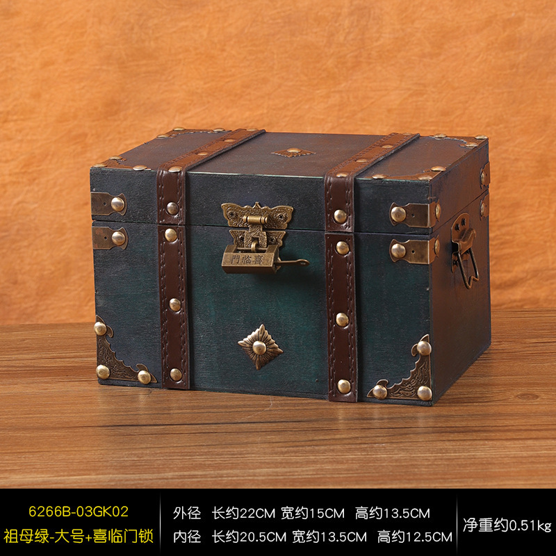 Emerald-Large+Xilinmen Lock