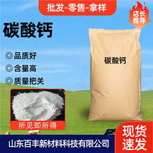 ̼���}���I���T����ī��ĩ�{���}�켈����©�����I�����|̼���}