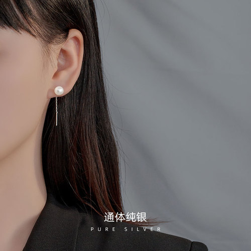 Under the Banyan Tree S999 sterling silver natural freshwater pearl earrings earrings new trendy simple temperament long tassel earrings