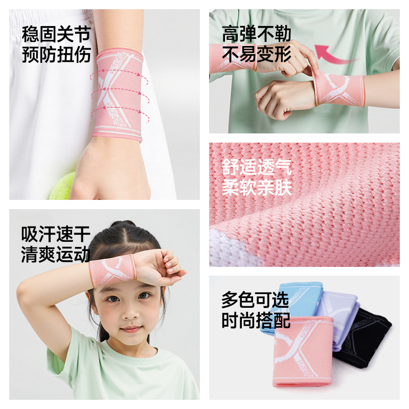 Muñeca de voleibol para niños muñeca de cubierta de cubierta