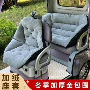 늄���݆܇���|�ﶬ�ӽq�Ӻ���ޱ�ů�������B�w���Lͨ�����׷���