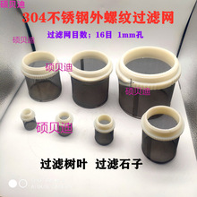 304P䓎ݼy^VW ͙C^VW ͱÞVW z^VW