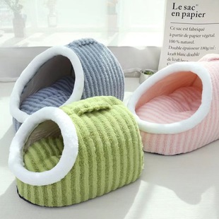 Thickened Cat Nest Macaron Double Pair Autumn and Winter Warm Drilled Hole Dog Nest Sponge Dog Nest Striped Pet Slippers Nest