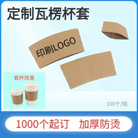纸杯;一次性纸杯;纸桶