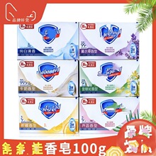 100g��������ϴ��־�������\ȥ�����w��ԡϴĘ����Ʒ���l