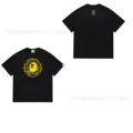 097 black