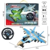 53926 Boxed [Remote Control 2-Channel Thunder Fighter] Color Random 698-20