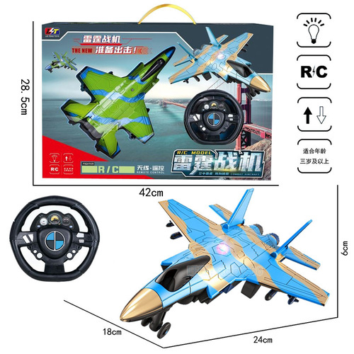 Inertial impact deformation car-human collision car model boys and children toys street stall e-commerce self-produced and sold