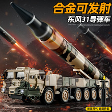 ΘI|L17l܇Ͻ܊ģ̓ͯ܇[l