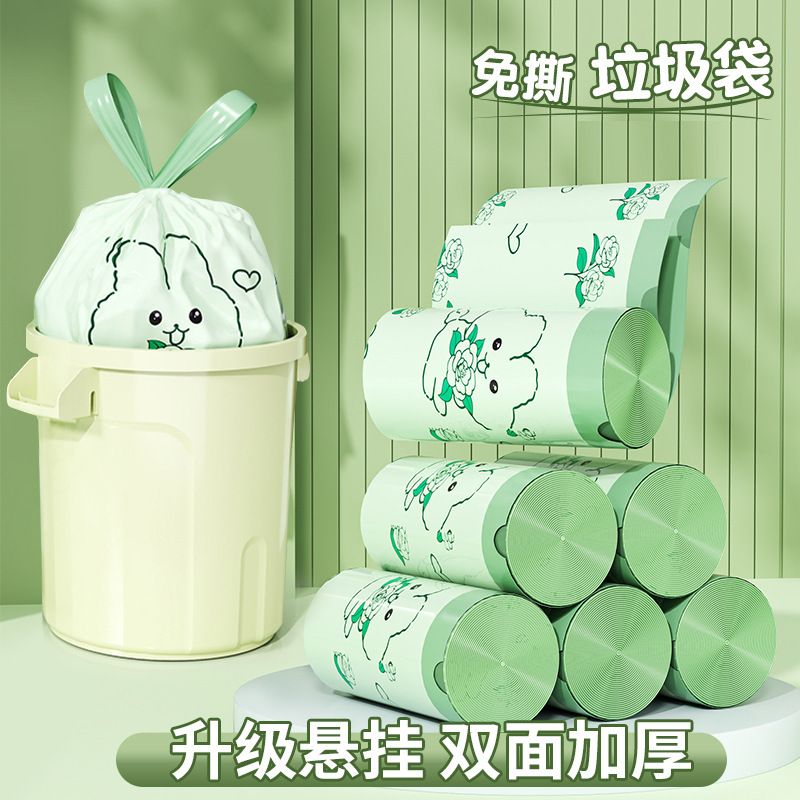 ツバキの花はゴミ袋を引き裂かないで味を消します。|undefined