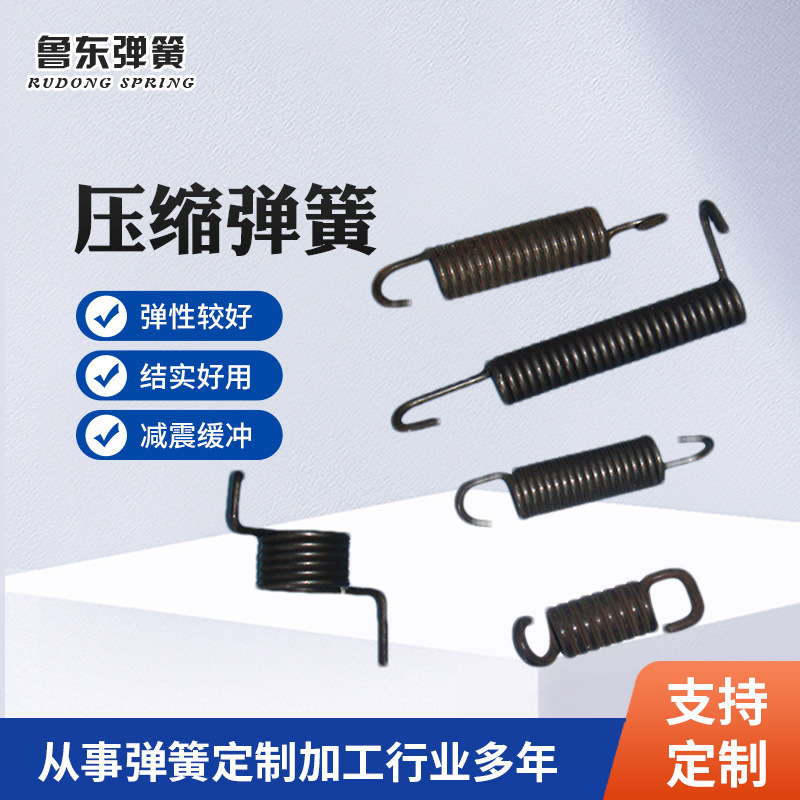 厂家生产压缩弹簧 工艺品用扭力弹簧线径0.3-0.8mm旋转v型弹簧