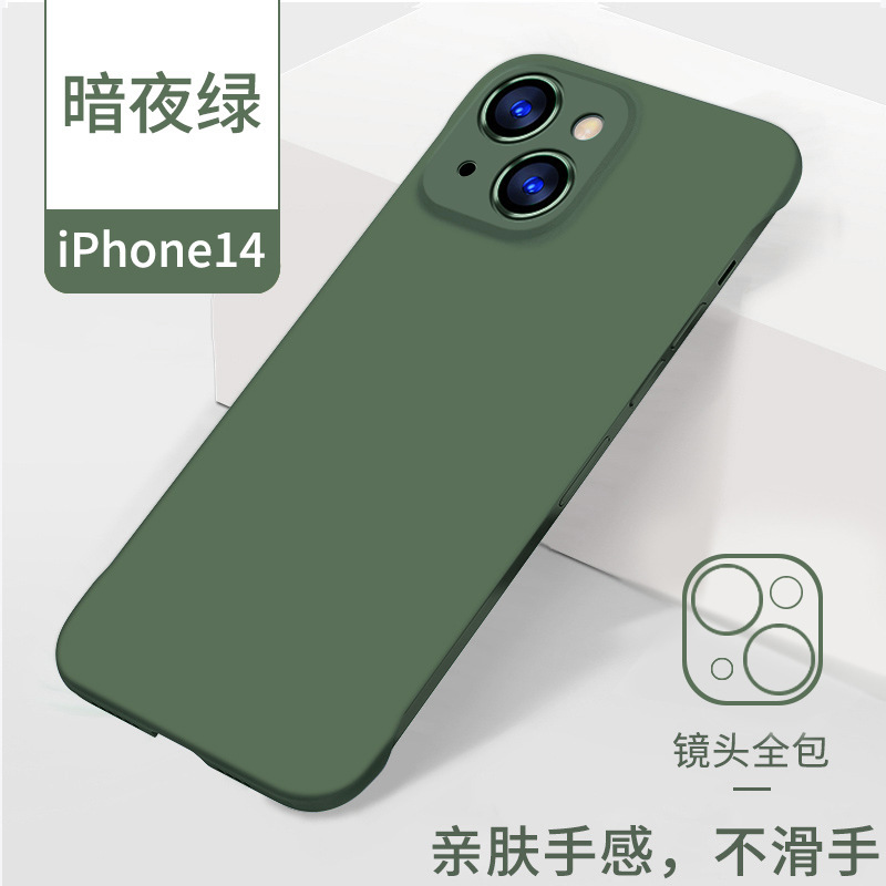 iPhone17用スマホケース、肌触りの良いマット仕上げ、フレームレス、Apple 16promax対応、超薄型、耐衝撃性、PCハードケース、工場直送|undefined