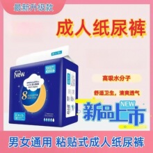 ���˼���Ƭ͸��c�������Դ�����ճ�N����ѝ�����򲻝�������ѝ