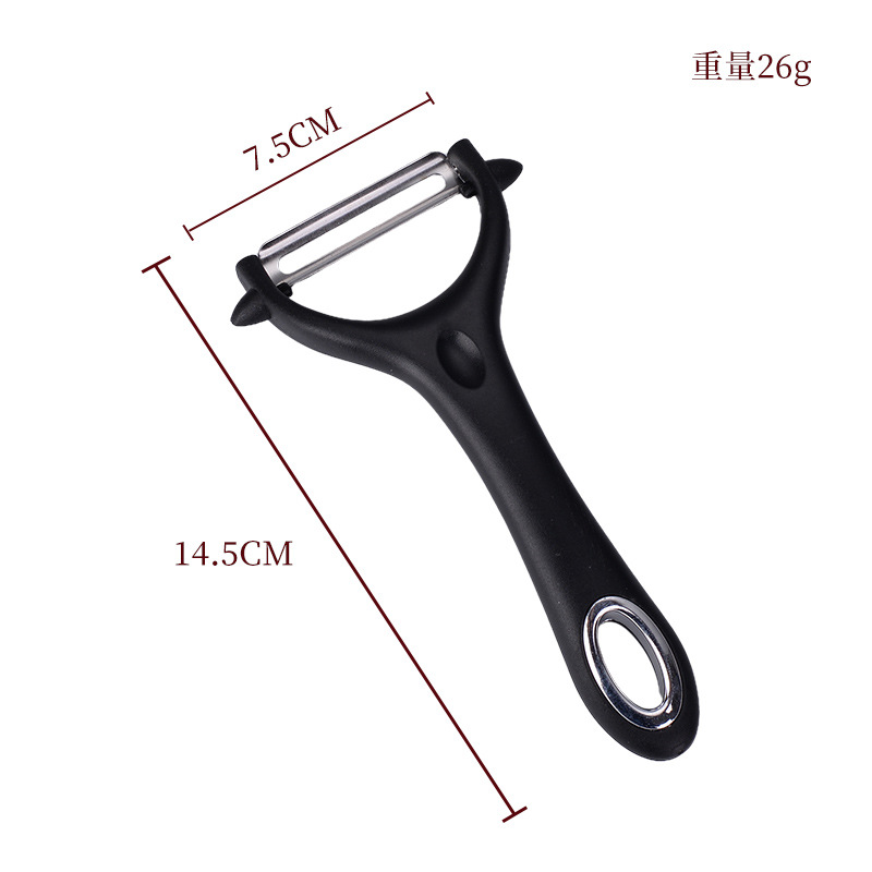 Cuchillo de frutas de lujo ligero cuchillo de peeling multifuncional cuchillo de frutas doméstico cuchillo de peeling portátil cuchillo de frutas