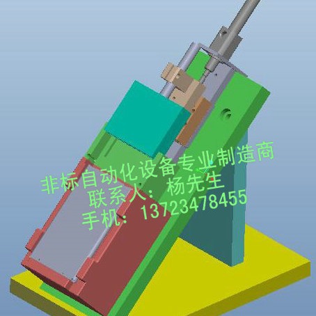 �Զ����о߶�2 ��ˮ���Զ����о� �о߶�1���� �о��������1