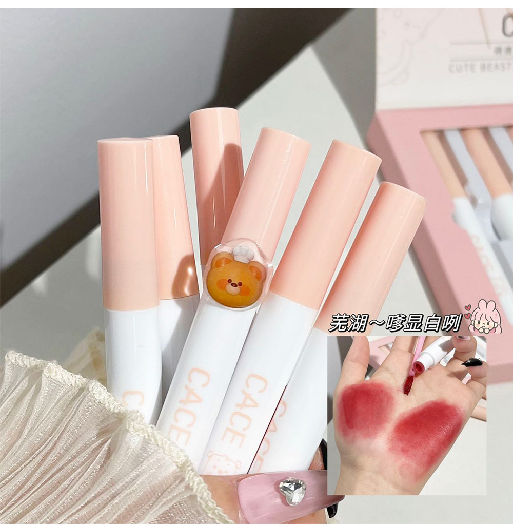 CACE~ Cute Beasts Appear Lip Gloss Set Matte Soft Mist Lip Gloss Coconut Flavor Lip Lotion Whitening Six-Pack Versatile Lipstick undefined