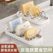 �l���g̨�������ԡ�Ҟrˮ����������܏N��ˮ��䓽z�򺣾d�rˮ��