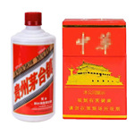 网红酒瓶蛋糕装饰摆件名贵名酒白酒华子迷你烟盒烘焙情景插件造型