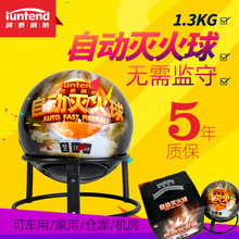 ɭ������ 1.3KG�ԄӜ������ù��S�}����ȼ�^�����yʽ�����