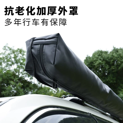 Avtomobil yan çətirləri: Tent Side Canopy Tent