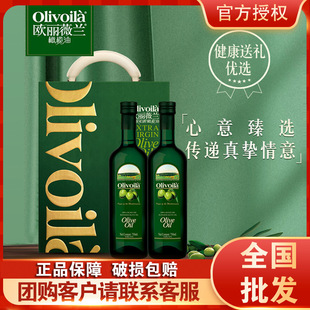 �W��ޱ�m�ϙ���750ml*2ƿ �Y���b�����ͶYʳ���� ���l