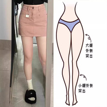 辣妹粉色牛仔短裙女2024年夏季新款设计感高腰显瘦包臀A字半身裙